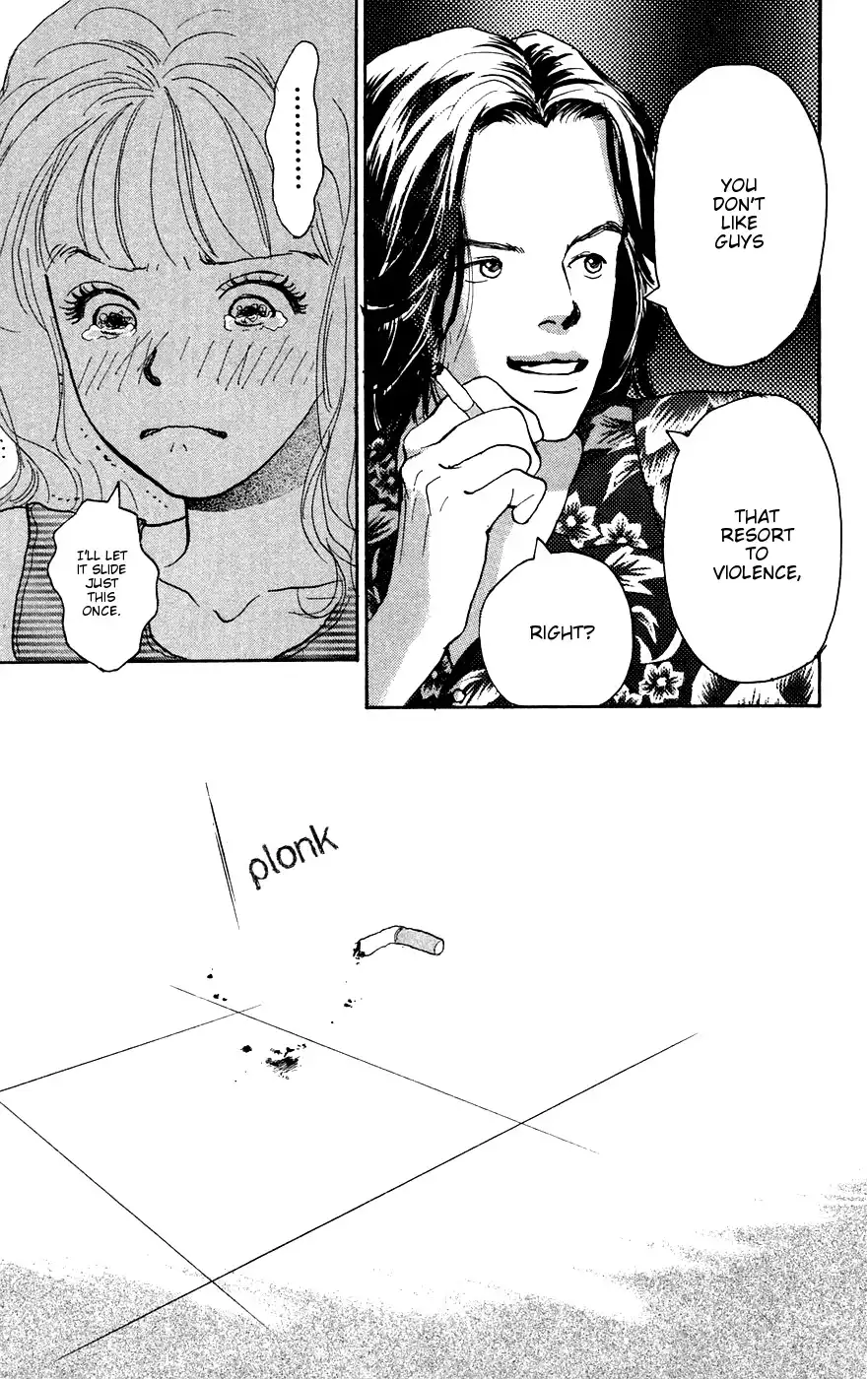 Kimi no Uta ga Aru Chapter 2 32